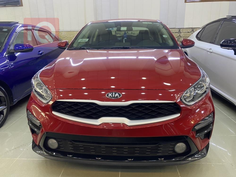 Kia Forte